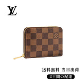 関税負担なし ジッピー・コイン パース Ref:N63070